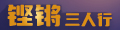 三亿体育瀚蓝责任竞争力案例②:消防设施+供水管网共建数智赋能助力建设平安南海(图2) 三亿体育瀚蓝责任竞争力案例②:消防设施+供水管网共建数智赋能助力建设平安南海(图2)