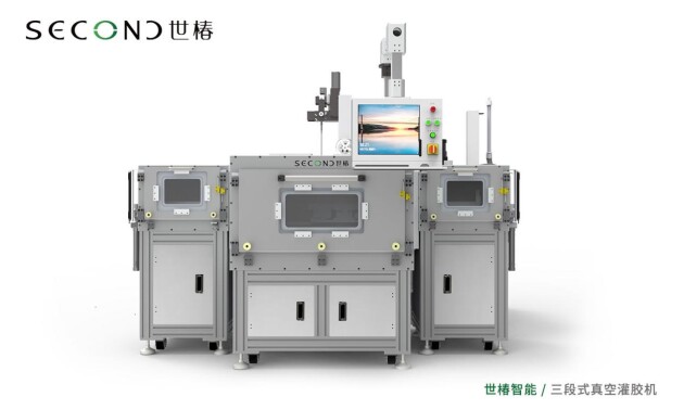 走进IGBT三段式真空三亿体育灌胶线揭秘世椿“智造”硬实力(图2) 走进IGBT三段式真空三亿体育灌胶线揭秘世椿“智造”硬实力(图2)