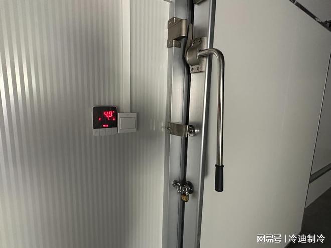 三亿体育冷库设备抽真空的重要步骤是什么?(图3) 三亿体育冷库设备抽真空的重要步骤是什么?(图3)