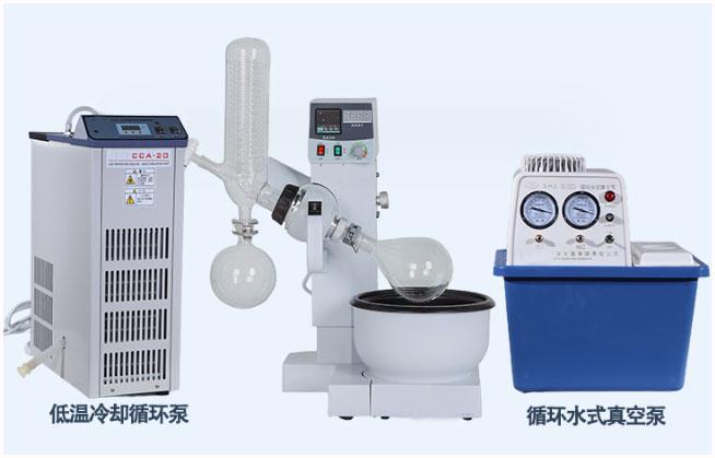 旋转蒸发仪的最佳三亿体育拍档:如何挑选适合的真空泵(图2) 旋转蒸发仪的最佳三亿体育拍档:如何挑选适合的真空泵(图2)
