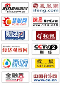 三亿体育2016-20年中国成套供水设备制造行业投资前景分析与转型升级策略研究报告(图2) 三亿体育2016-20年中国成套供水设备制造行业投资前景分析与转型升级策略研究报告(图2)