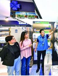 三亿体育焕新启航 澎湃前行——大规模设备更新和消费品以旧换新行动观察(图5) 三亿体育焕新启航 澎湃前行——大规模设备更新和消费品以旧换新行动观察(图5)