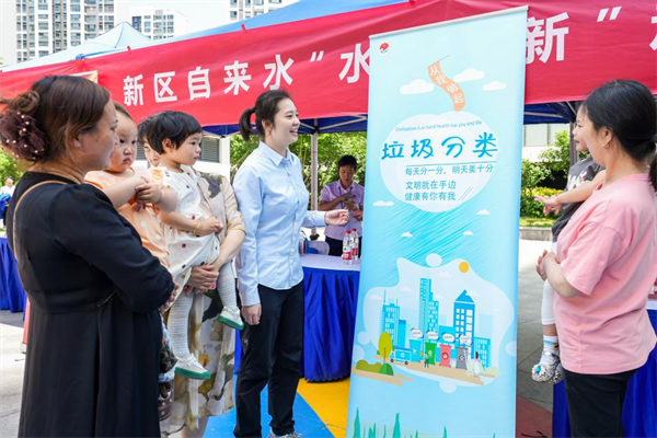 苏州高新区:“水润高新”进社区 供水服务“零距离”三亿体育(图2) 苏州高新区:“水润高新”进社区 供水服务“零距离”三亿体育(图2)