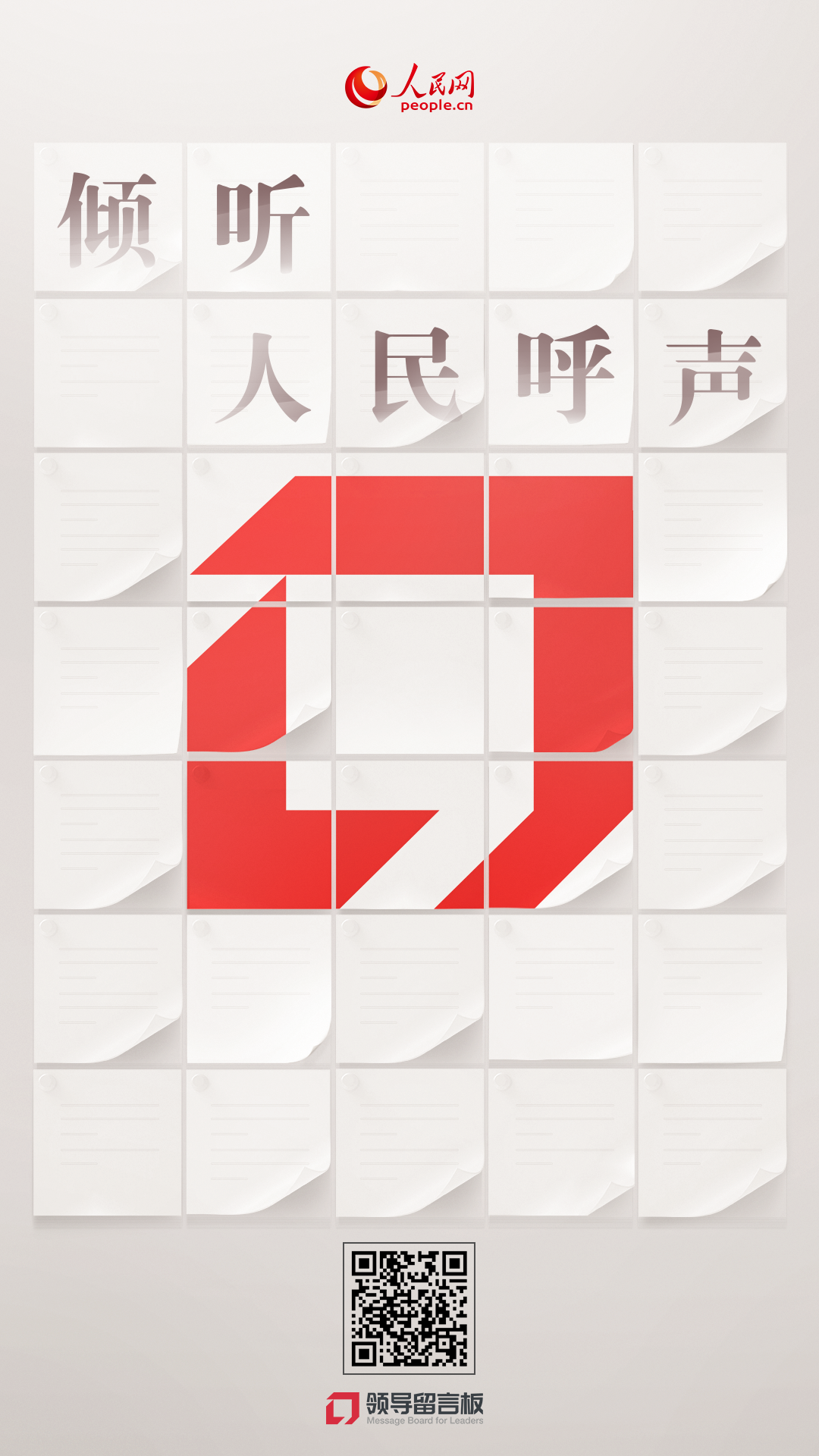 办实事丨三亿体育供水欠压限时 夏季洗澡成难题 水厂回应:增压延时保供应(图3) 办实事丨三亿体育供水欠压限时 夏季洗澡成难题 水厂回应:增压延时保供应(图3)