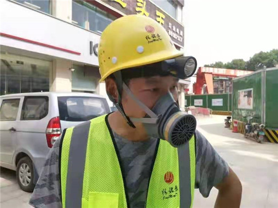 映象政务三亿体育