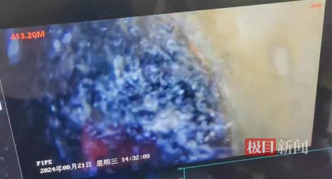 武汉天河机场供水管道做“内窥镜”精准锁定三处漏点修复后每月可减少损失超12万元三亿体育(图2) 武汉天河机场供水管道做“内窥镜”精准锁定三处漏点修复后每月可减少损失超12万元三亿体育(图2)