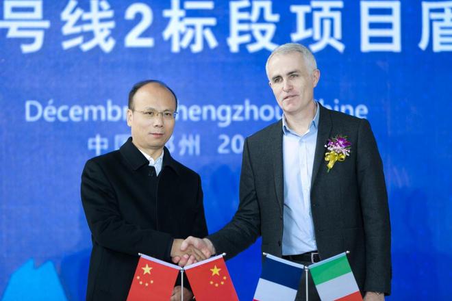 中美德盾构机挖掘速度断崖:美国每小时36三亿体育米德国6米中国多少(图11) 中美德盾构机挖掘速度断崖:美国每小时36三亿体育米德国6米中国多少(图11)