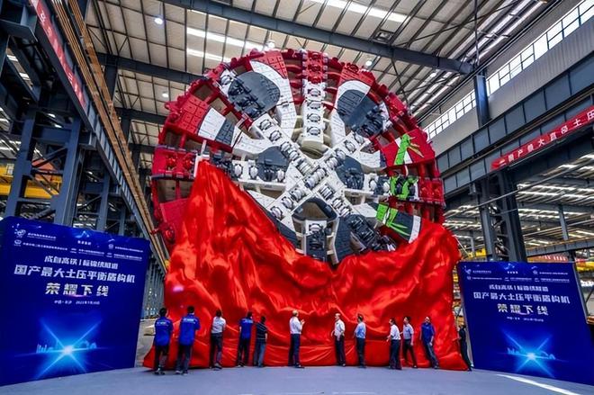 中美德盾构机挖掘速度断崖:美国每小时36三亿体育米德国6米中国多少(图13) 中美德盾构机挖掘速度断崖:美国每小时36三亿体育米德国6米中国多少(图13)