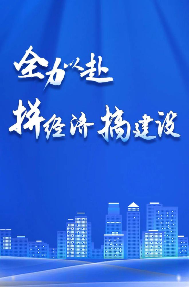 及时响应 多措并举解企业三亿体育供水难题(图5) 及时响应 多措并举解企业三亿体育供水难题(图5)